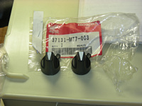 調光ノブを交換