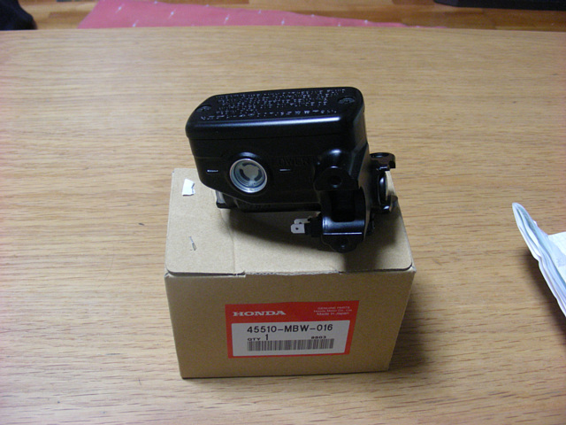 後期型ホーネット６００のフロントマスター